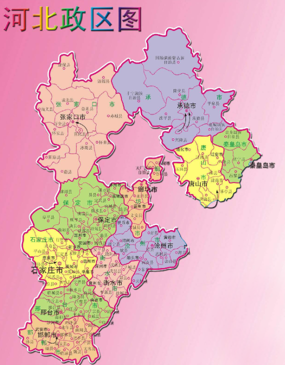 河北,绿色崛起与文化传承创新的并行之路