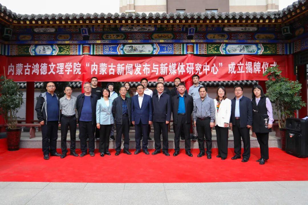 走进内蒙古,深度体验与心得分享