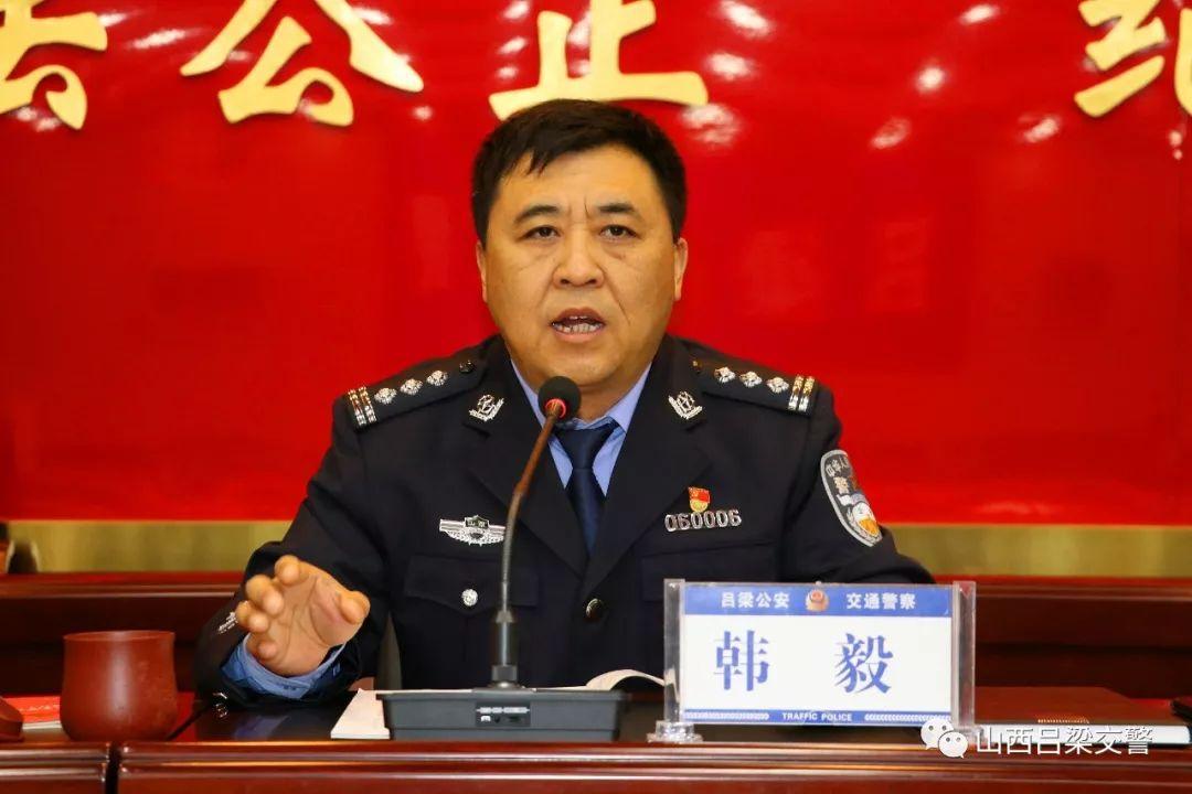 吕梁之旅攻略，解锁任务与技能的实战指南